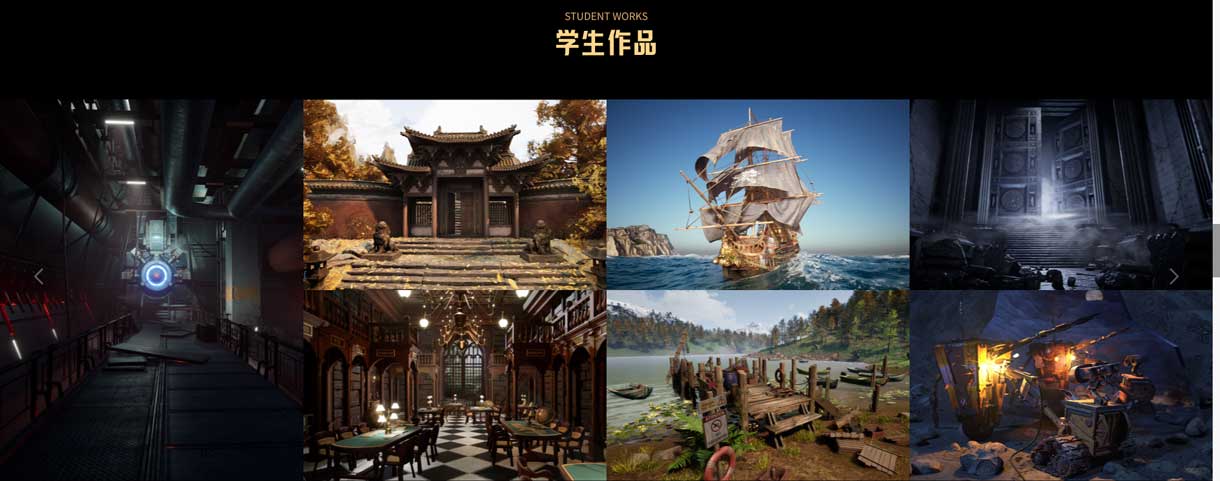 第九联盟次时代建模流程步骤 第九联盟次时代建模流程步骤