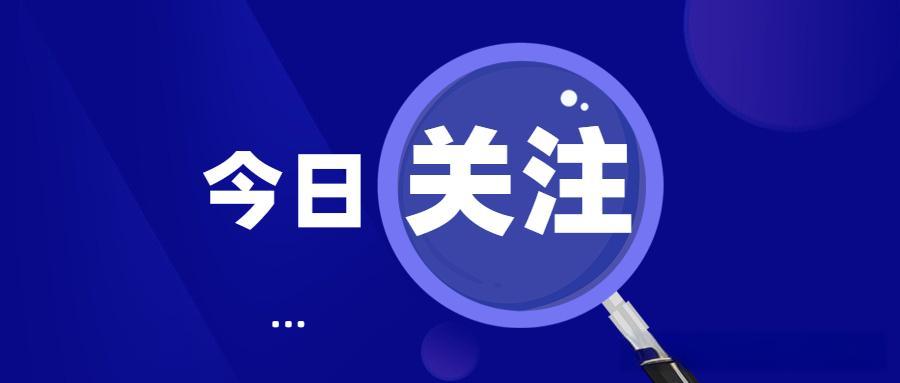 甄选2024年国内五大考研教育培训机构排行榜一览 甄选2024年国内五大考研教育培训机构排行榜一览