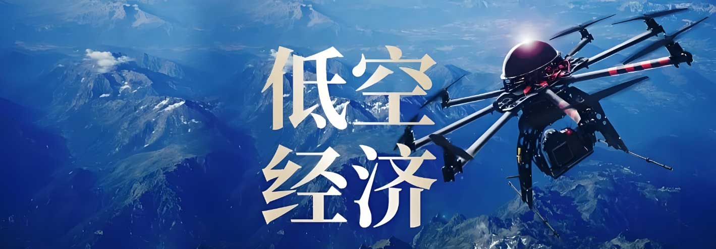 公布山东十大正规CAAC无人机执照培训机构排名榜一览 公布山东十大正规CAAC无人机执照培训机构排名榜一览