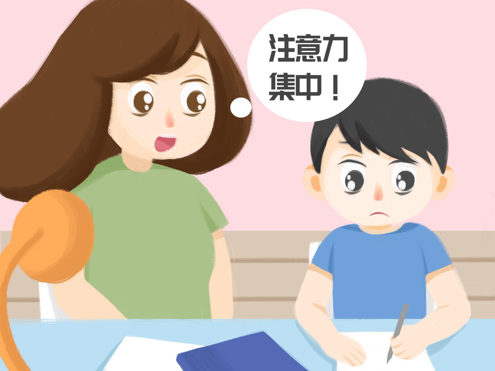 学龄前儿童注意力训练机构推荐 学龄前儿童注意力训练机构推荐