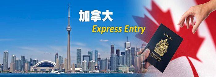 全新整理十大靠谱的加拿大留学中介机构排名榜一览