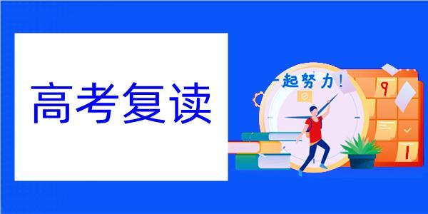 河南新高考改革 河南新高考改革