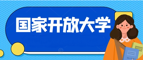 哈尔滨大圣教育怎么样 哈尔滨大圣教育怎么样