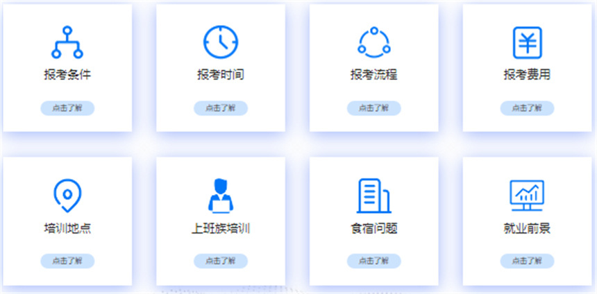 甄选广州本地十大无人机驾驶证培训学校排名榜一览 甄选广州本地十大无人机驾驶证培训学校排名榜一览