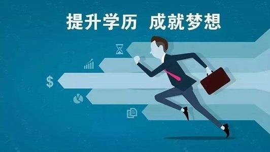高职单招辅导机构推荐 高职单招辅导机构推荐