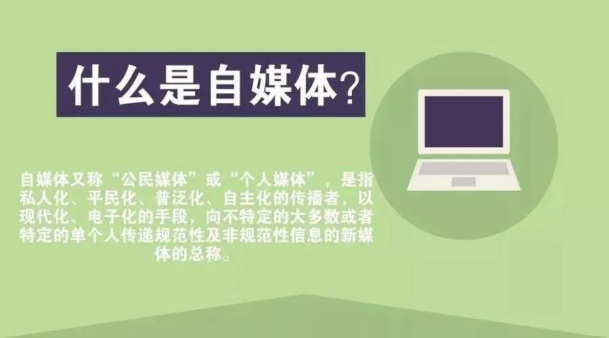 全新整理十大新媒体写作培训机构排名榜一览