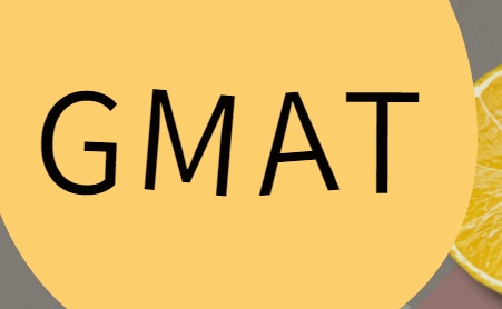GMAT写作培训学校推荐