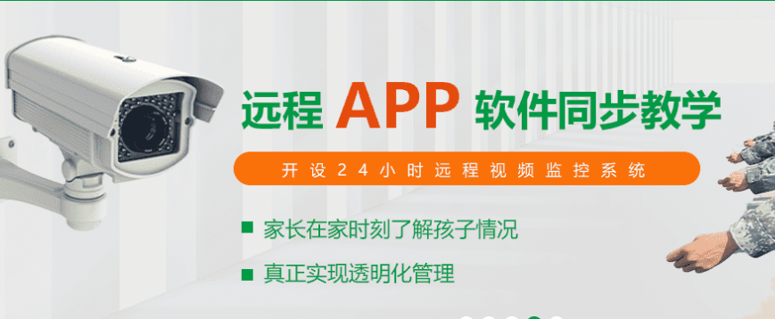 江西十大青少年叛逆封闭式训练营机构排行榜一览
