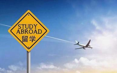 澳大利亚留学指导