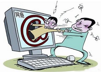 青少年戒网瘾基地推荐