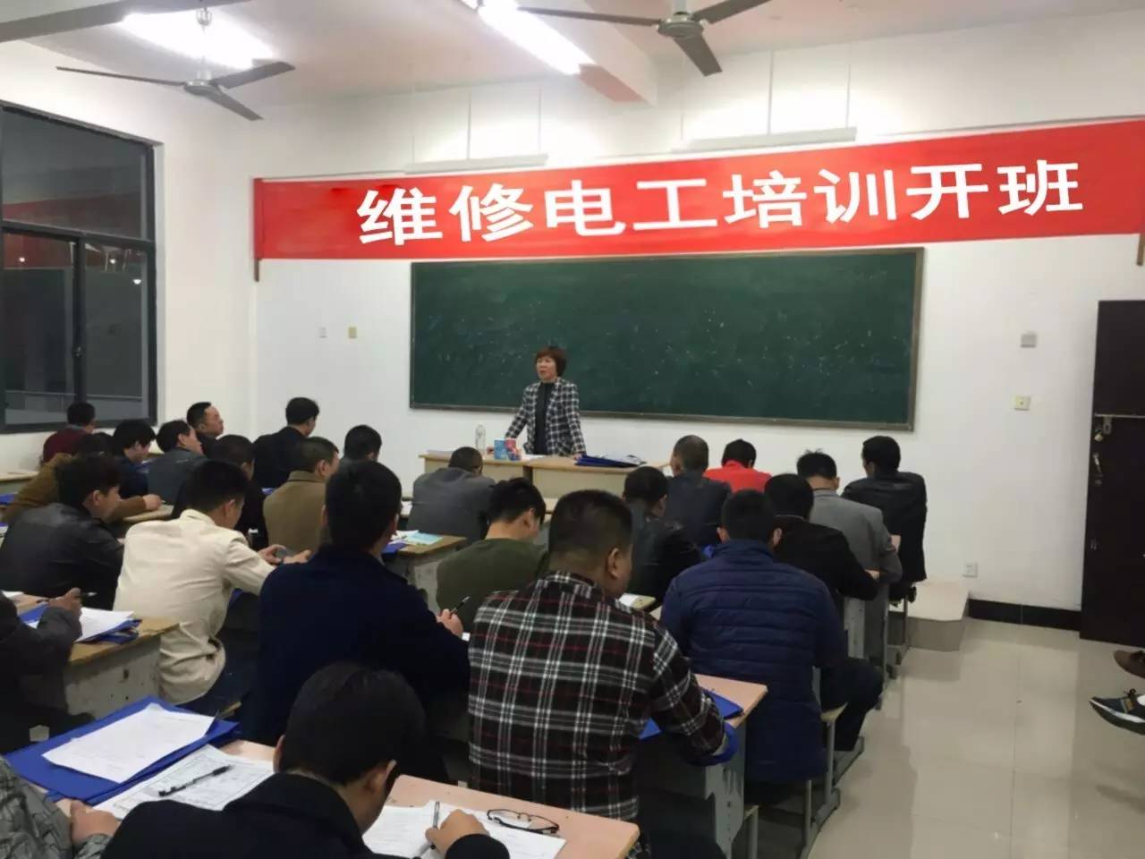 济宁维修电工技术培训机构推荐