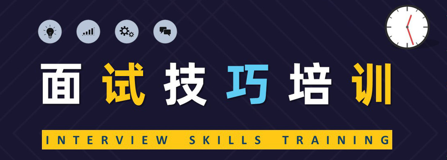 江苏公务员面试辅导机构十大排名公布一览