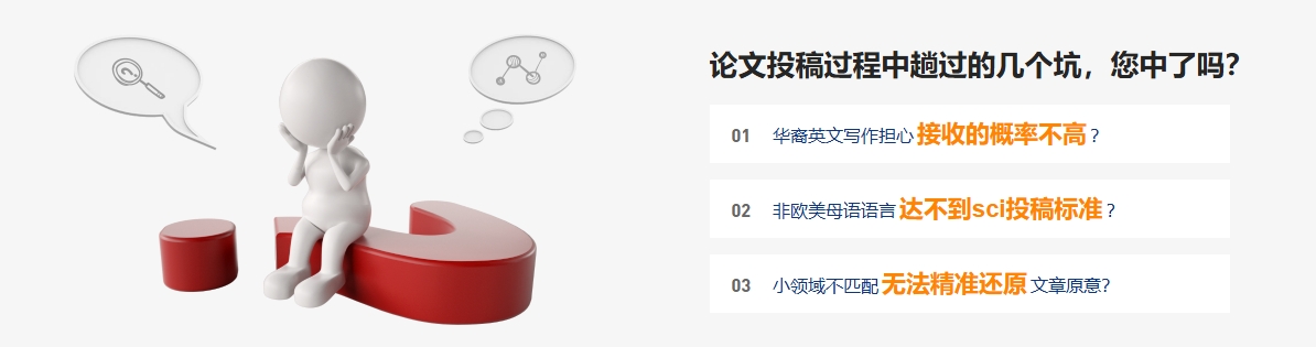 一览上海十大值得推荐的论文1v1论文指导机构排名榜 一览上海十大值得推荐的论文1v1论文指导机构排名榜
