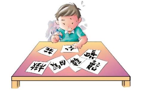 阅读障碍训练机构推荐