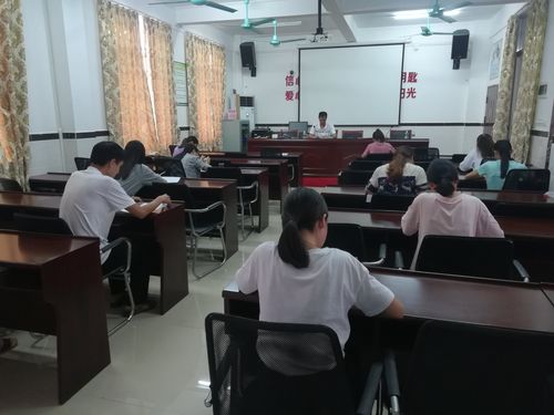 大龄心智障碍人士社区服务机构 大龄心智障碍人士社区服务机构