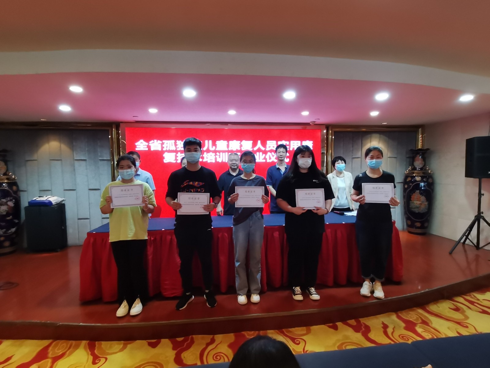 大龄心智障碍人士社区服务机构 大龄心智障碍人士社区服务机构