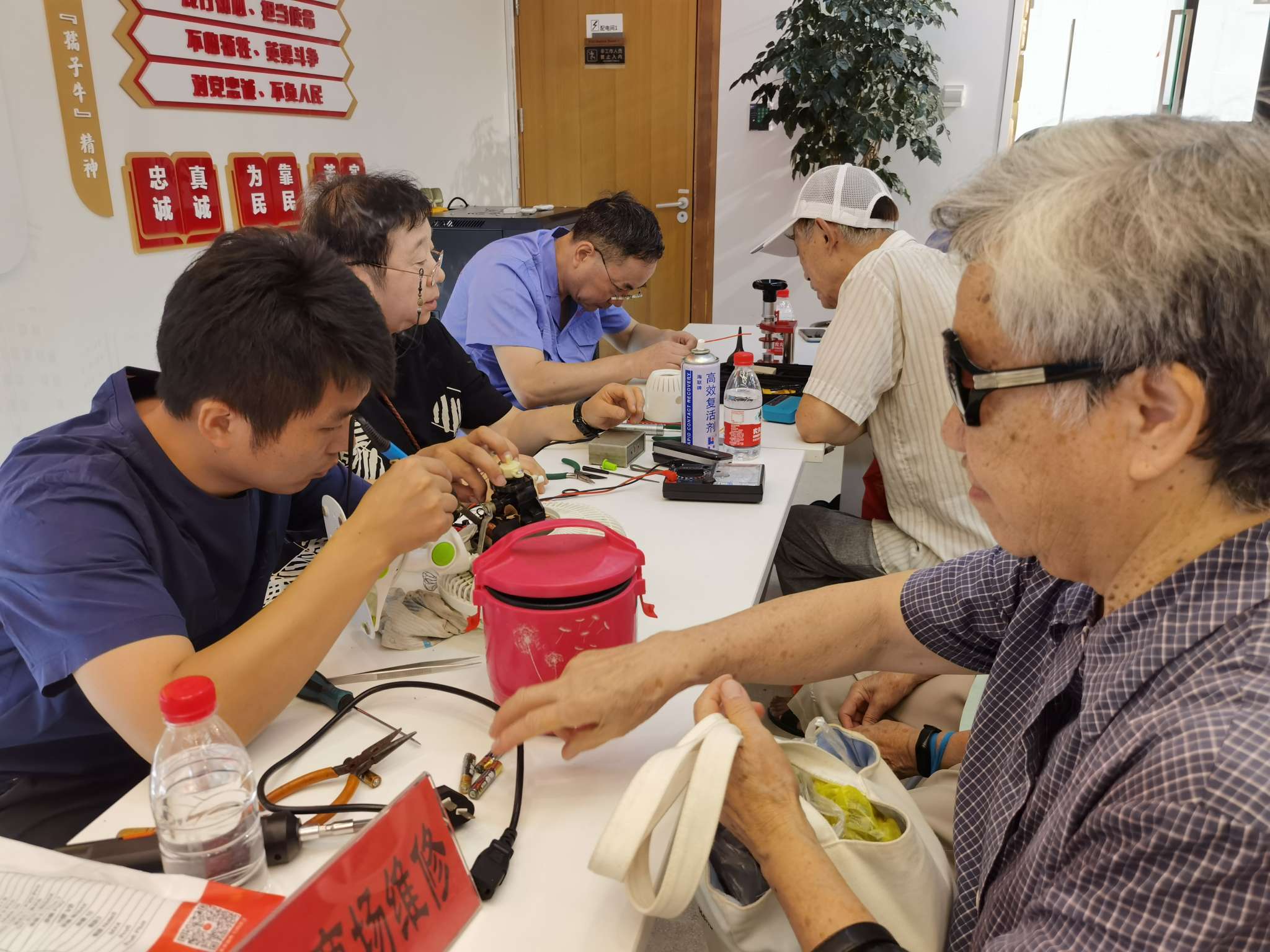 小家电维修培训机构推荐 小家电维修培训机构推荐