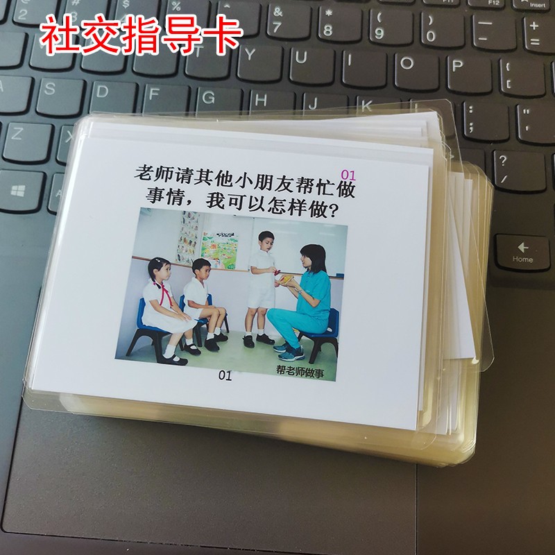 儿童发育迟缓康复矫正机构