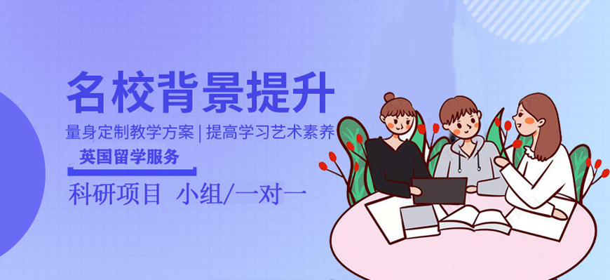 一览2025年重庆口碑十大出国留学（中介）机构排名榜