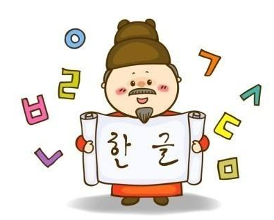 商务韩语辅导机构推荐