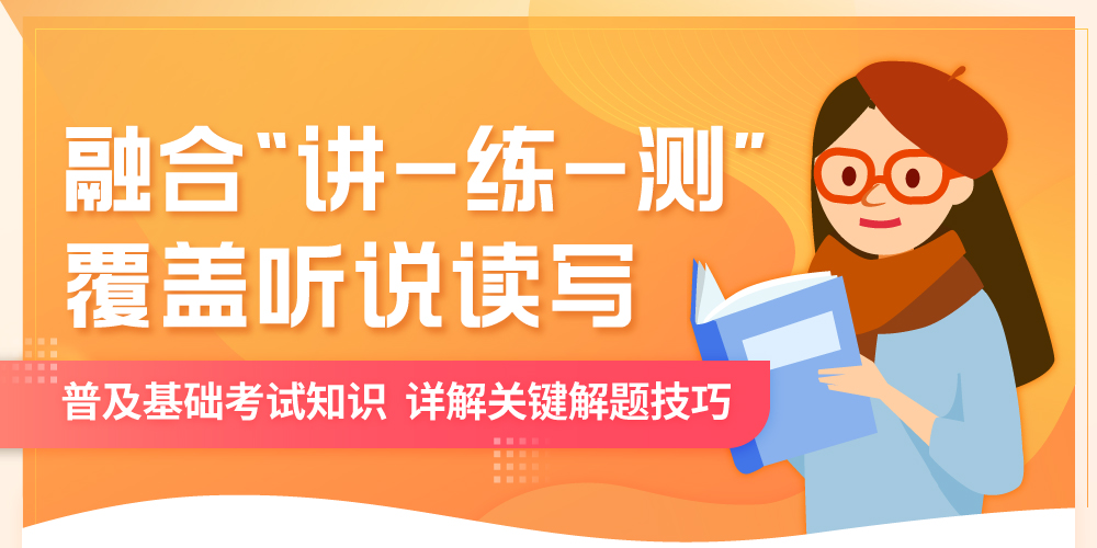 西安本地十大雅思考试高分冲刺培训机构排名榜详情一览 西安本地十大雅思考试高分冲刺培训机构排名榜详情一览