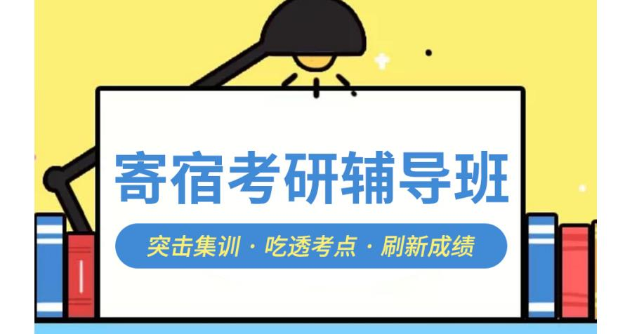 成都华新文登怎么样 成都华新文登怎么样