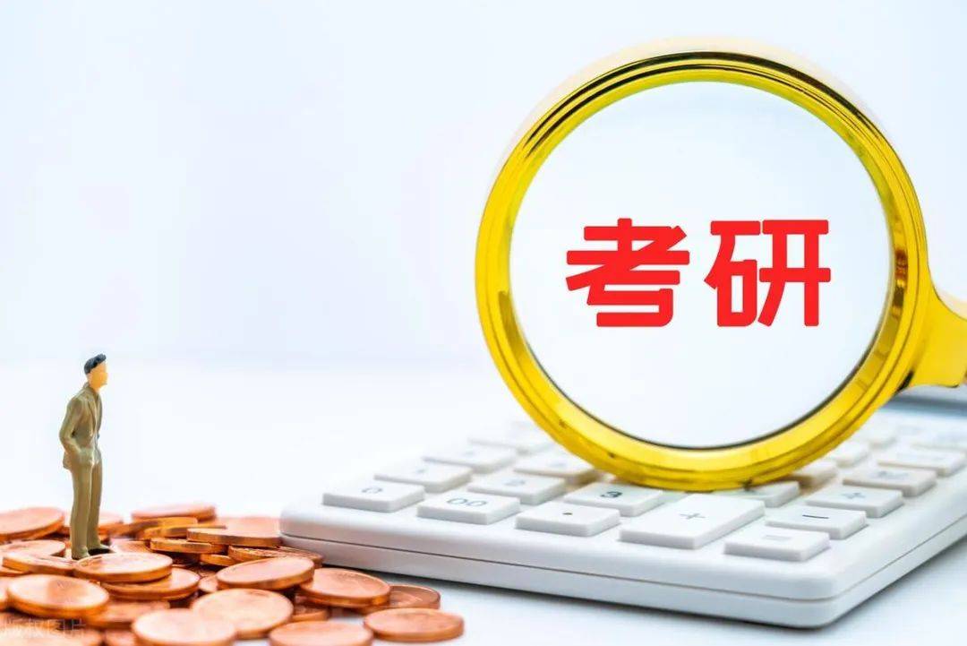 考研二战营推荐 考研二战营推荐
