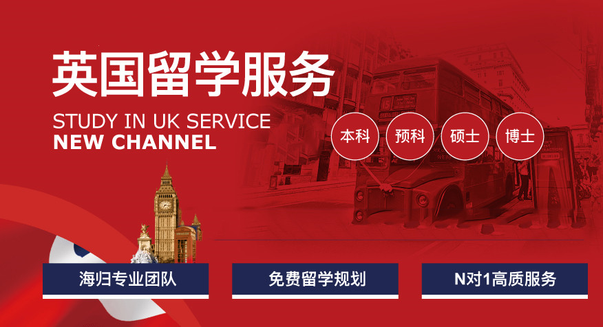 英国博士几年制?学费多少? 英国博士几年制?学费多少?