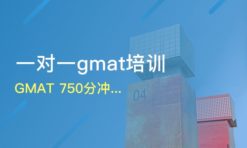 英语考试技巧培训学校