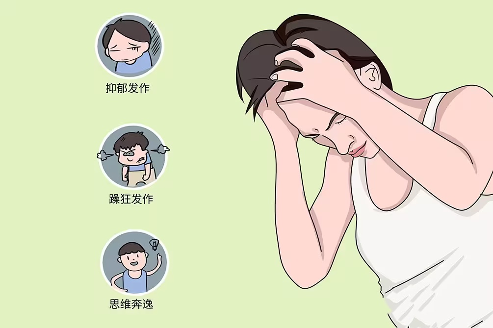 儿童情绪障碍康复治疗机构推荐