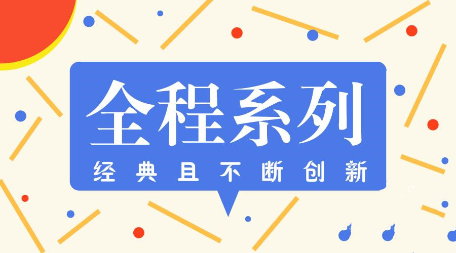 全新一览江苏事业编考试培训机构十大排行榜