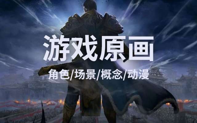 小白如何快速入门，避开那些坑？