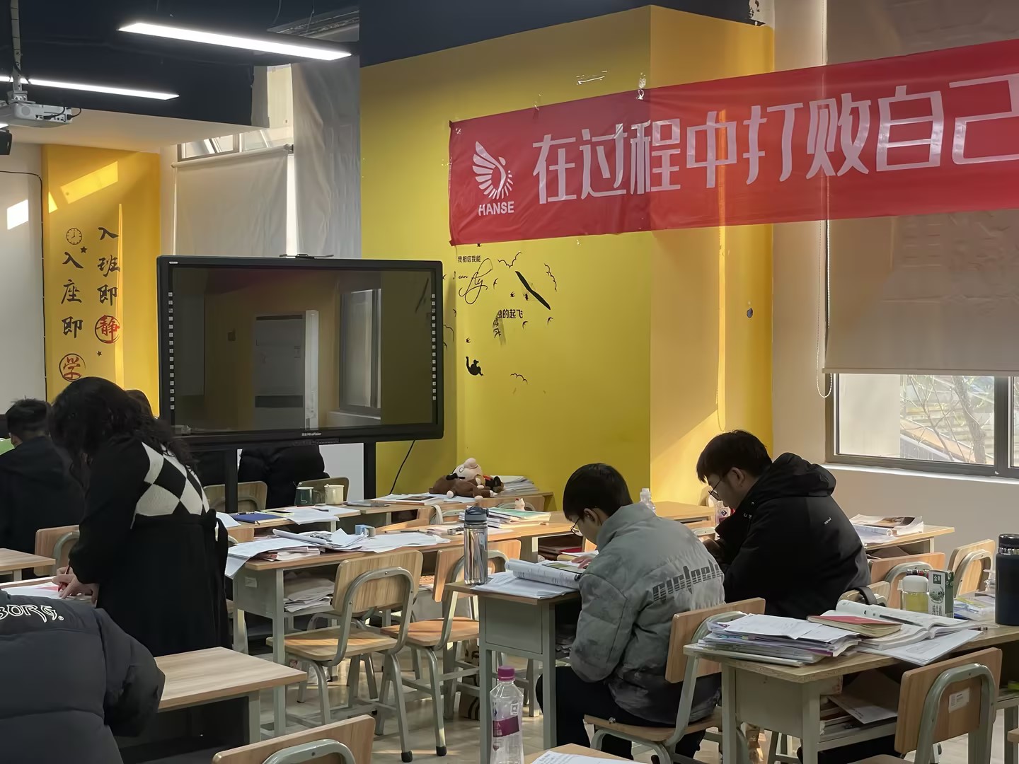 考研辅导机构推荐