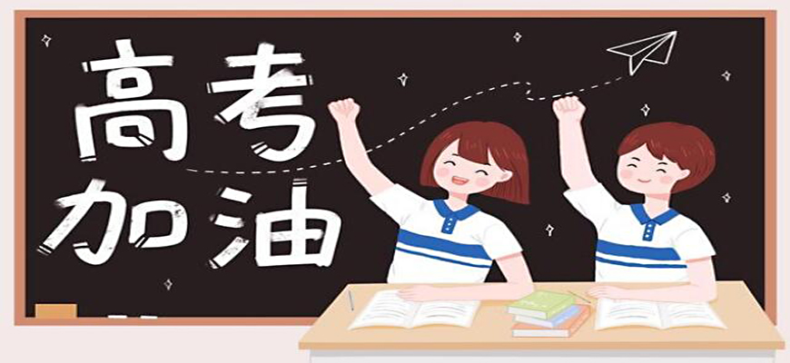 重庆十大高中1对1补课热荐机构排名信息一览 重庆十大高中1对1补课热荐机构排名信息一览