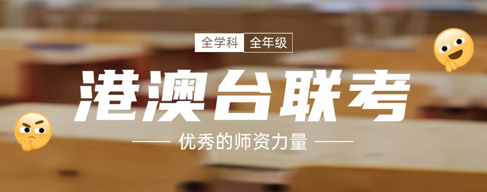 1740022888438011137.jpg news_pic-港澳å_°è__è__1.3-202410121645.jpg