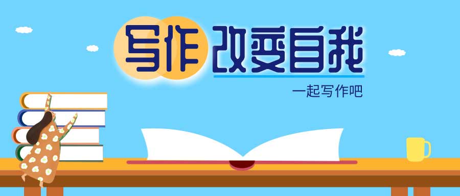 一览文学写作培训班2025招生机构十大排名