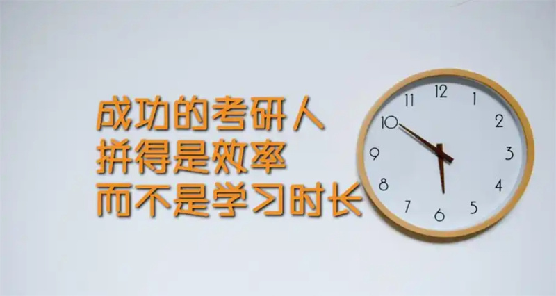 国内全日制寄宿考研辅导机构，全日制寄宿考研辅导机构，寄宿考研辅导机构，考研辅导机构