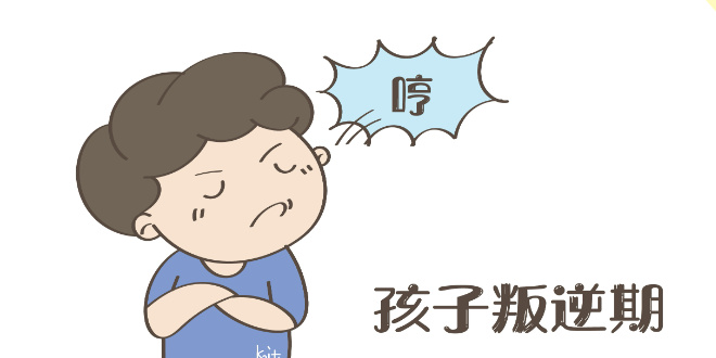 潍坊青春期叛逆厌学全封闭寄宿学校，潍坊青春期叛逆厌学全封闭寄宿学校，叛逆厌学全封闭寄宿学校，叛逆学校