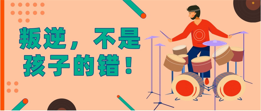 潍坊封闭式叛逆网瘾戒除学校,封闭式叛逆网瘾戒除学校,叛逆网瘾戒除学校 潍坊封闭式叛逆网瘾戒除学校,封闭式叛逆网瘾戒除学校,叛逆网瘾戒除学校