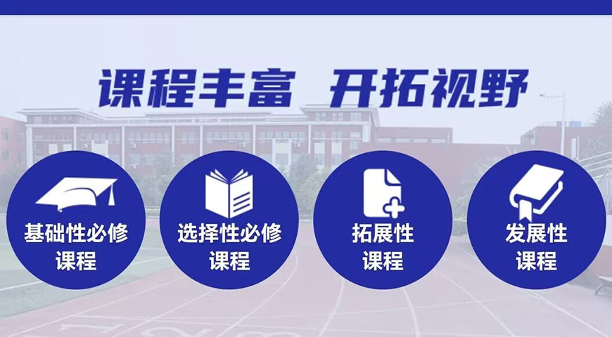 潍坊封闭式叛逆网瘾戒除学校,封闭式叛逆网瘾戒除学校,叛逆网瘾戒除学校 潍坊封闭式叛逆网瘾戒除学校,封闭式叛逆网瘾戒除学校,叛逆网瘾戒除学校