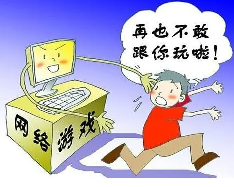 潍坊封闭式叛逆网瘾戒除学校,封闭式叛逆网瘾戒除学校,叛逆网瘾戒除学校 潍坊封闭式叛逆网瘾戒除学校,封闭式叛逆网瘾戒除学校,叛逆网瘾戒除学校