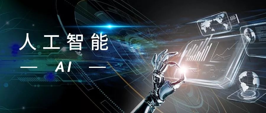 国内AI教育培训机构排名前十名汇总一览 国内AI教育培训机构排名前十名汇总一览