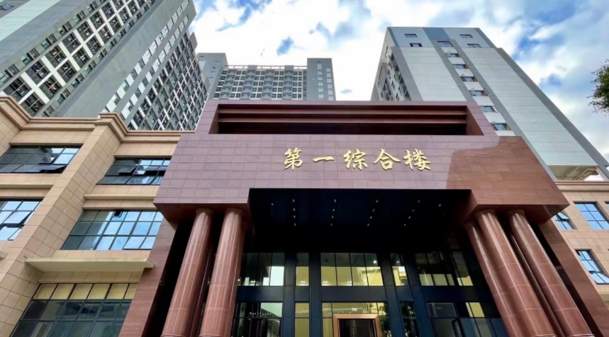 广州港澳台联考 广州港澳台联考