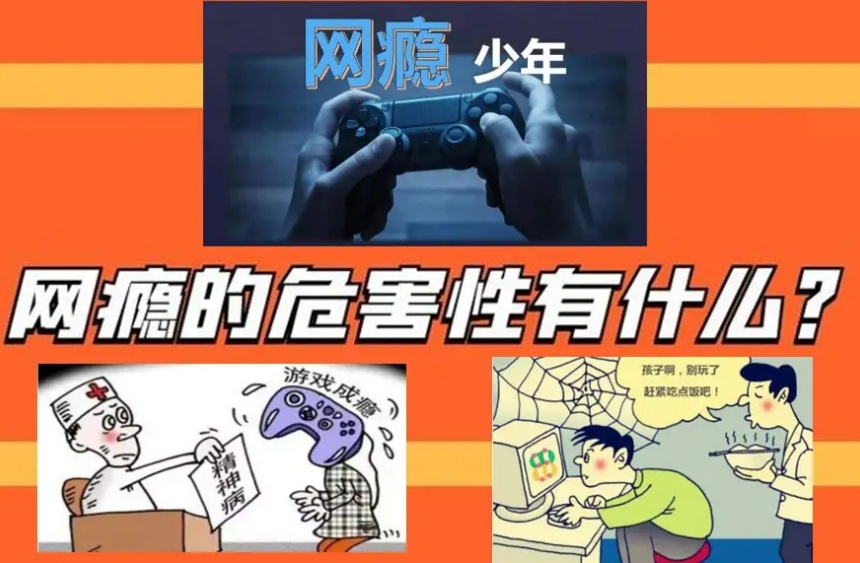 潍坊叛逆戒网瘾学校，叛逆戒网瘾学校，叛逆戒网瘾特训学校，叛逆学校，青少年戒网瘾学校