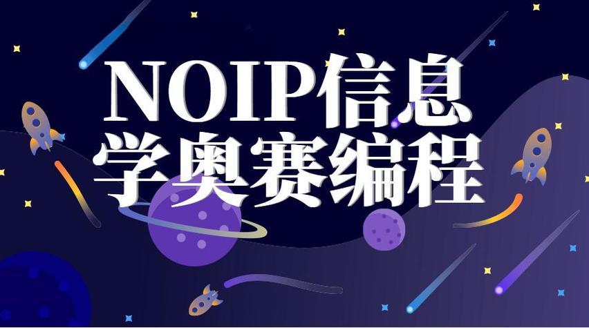 国内排名前十的少儿编程培训机构Top详情汇总一览