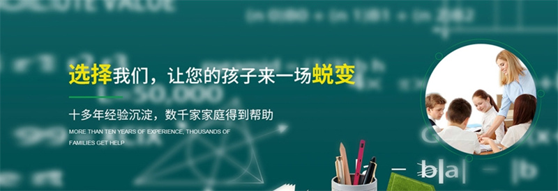 江西叛逆青少年全封闭管教特训学校，叛逆青少年全封闭管教特训学校，叛逆全封闭管教特训学校，全封闭管教特训学校，叛逆特训学校