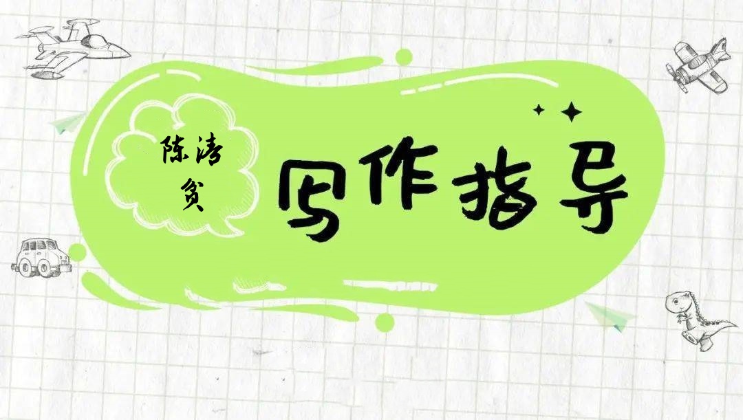 线上成人写作辅导机构推荐 线上成人写作辅导机构推荐