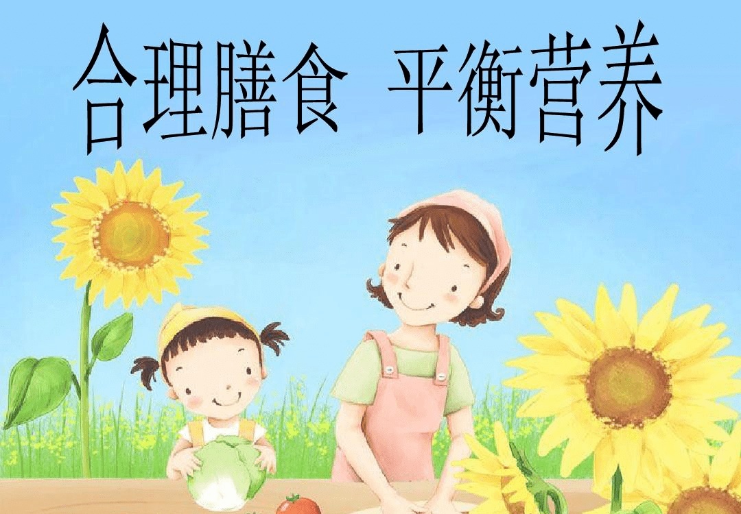 自闭症儿童饮食营养指导机构推荐 自闭症儿童饮食营养指导机构推荐