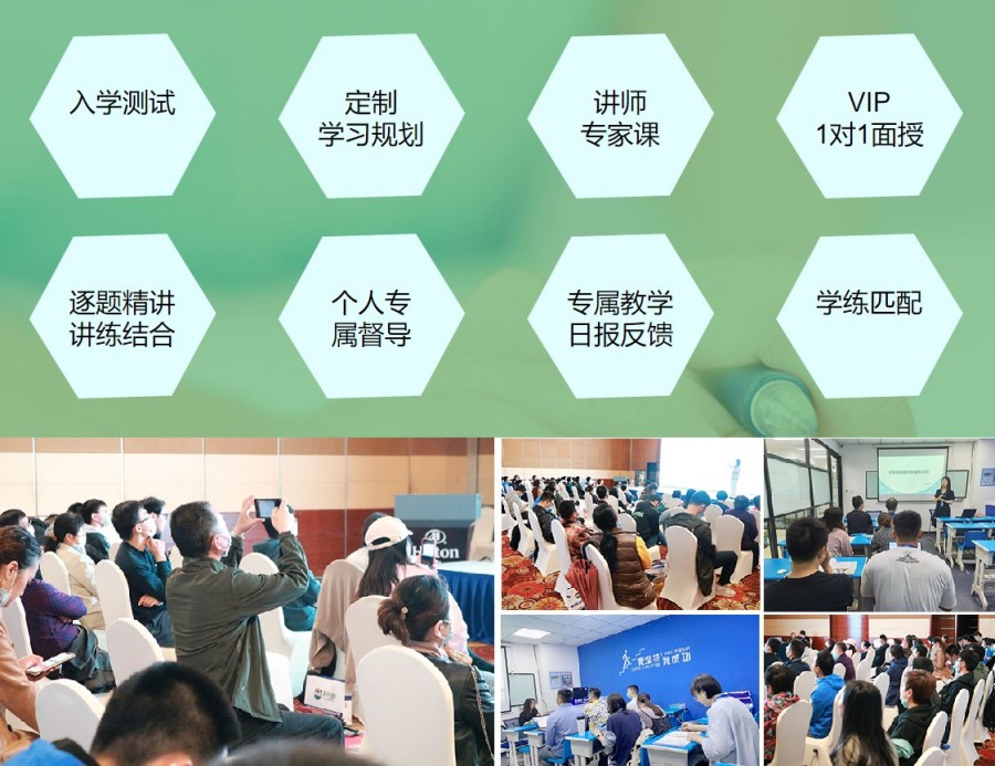 小语种学习,外语培训机构,封闭式培训基地,西安小语种 小语种学习,外语培训机构,封闭式培训基地,西安小语种