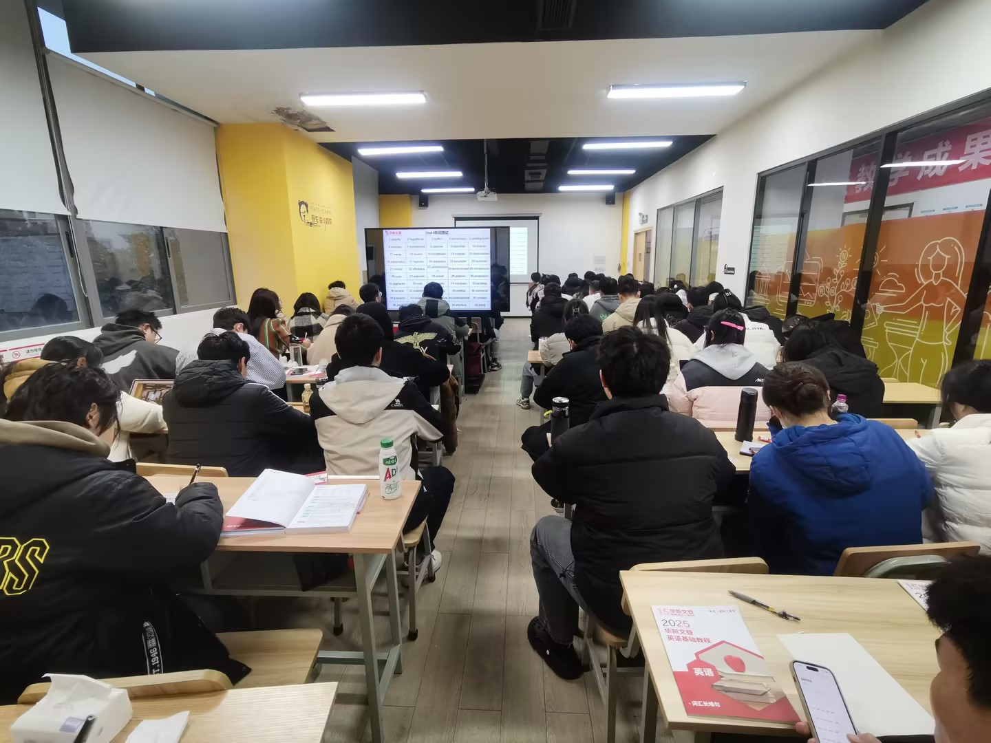 成都全封闭寄宿考研十大机构排行榜